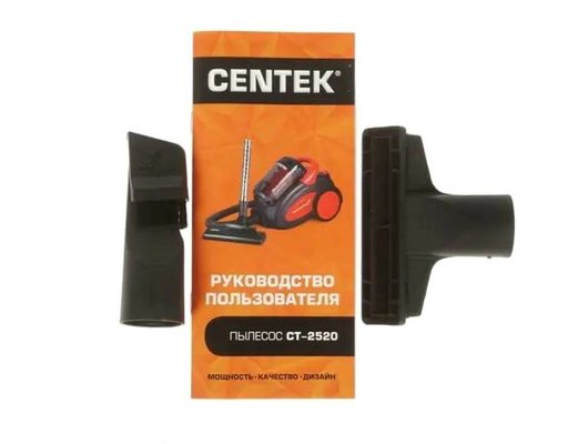 Пылесос CENTEK CT-2520 черный/красный